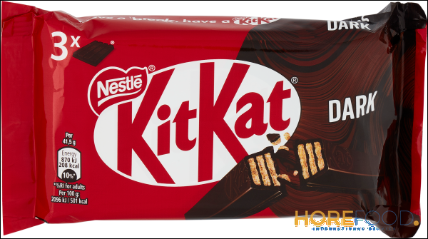 Dark x3, 124 g - KIT KAT