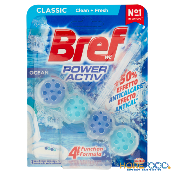 BREF WC POWER ACTIV OCEAN 51 GR