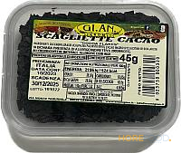 GI.AN. SCAGLIETTE AL CACAO 60 GR