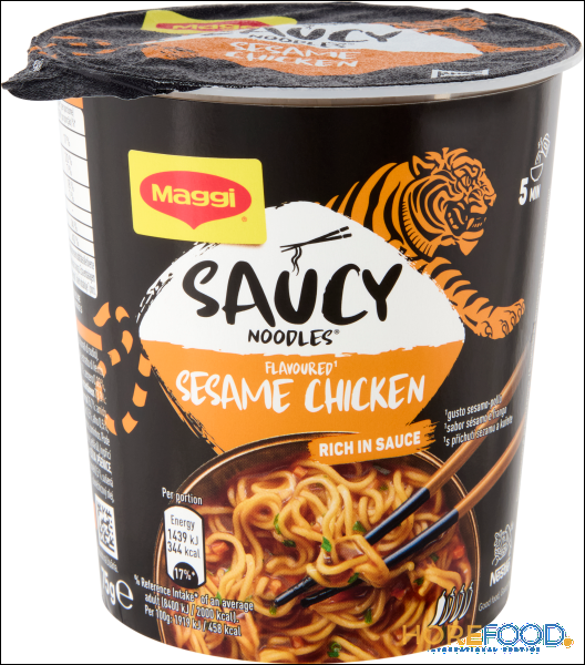 MAGGI CUP NOODLE CHICKEN 75 GR