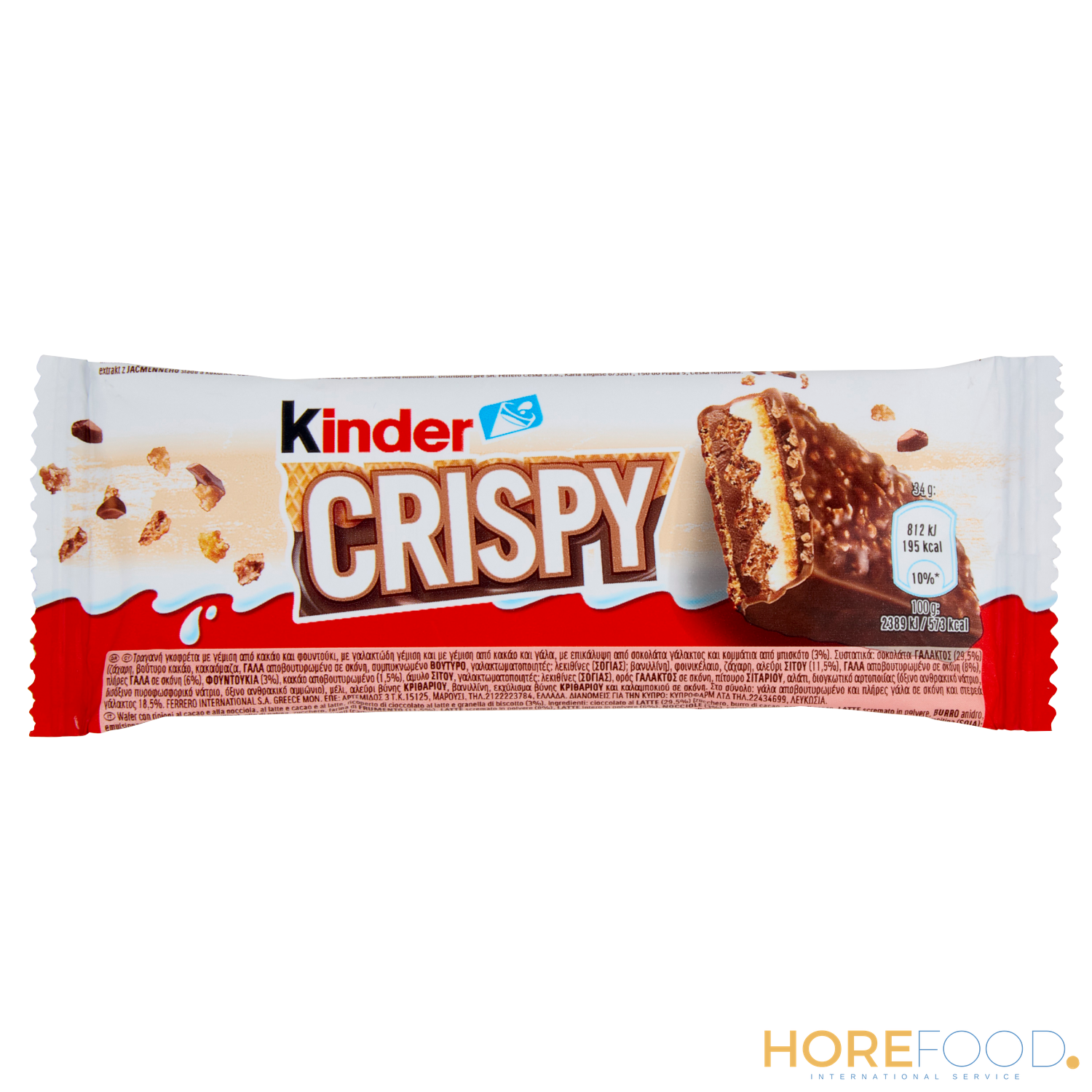 Kinder Crispy t/1, 34 g