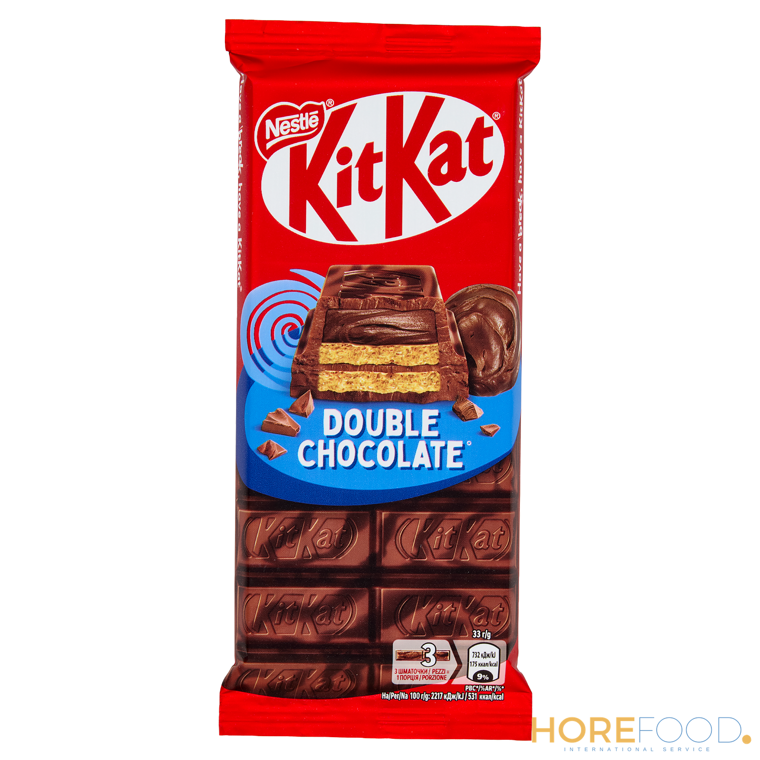 Tav.double Chocolate, 99 g - KIT KAT