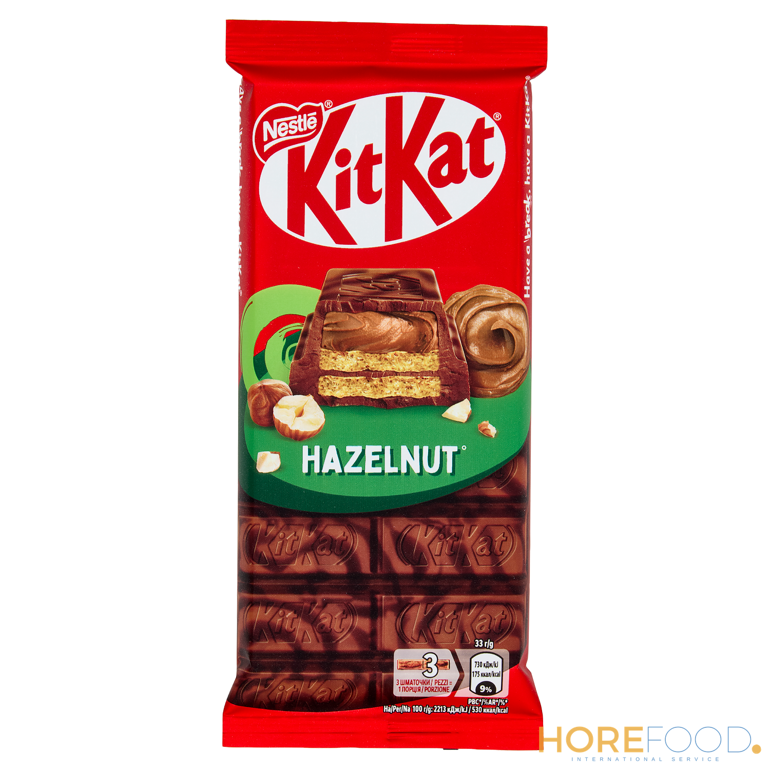 Tav.hazelnut, 99 g - KIT KAT