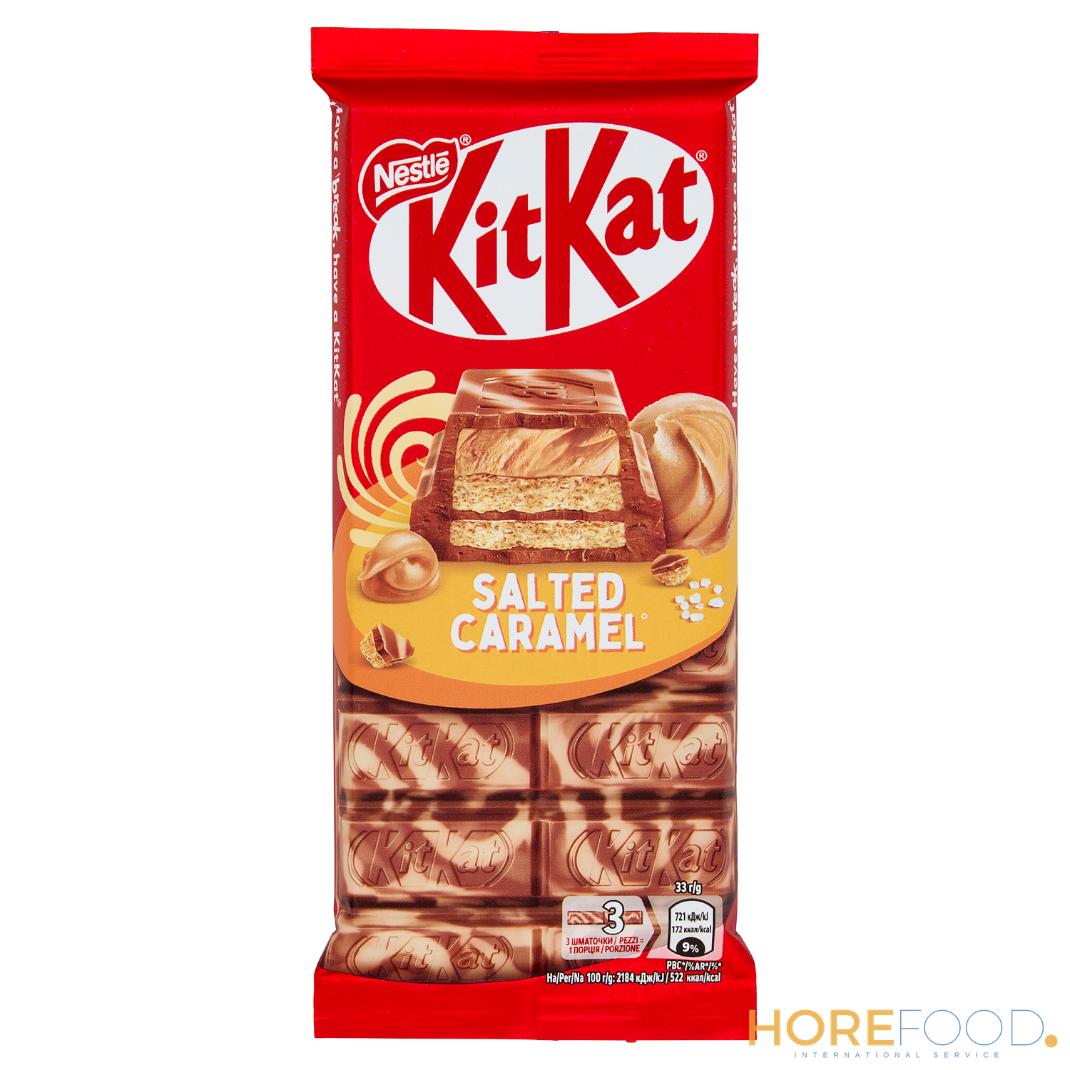 Tav.salted Caramel, 99 g - KIT KAT
