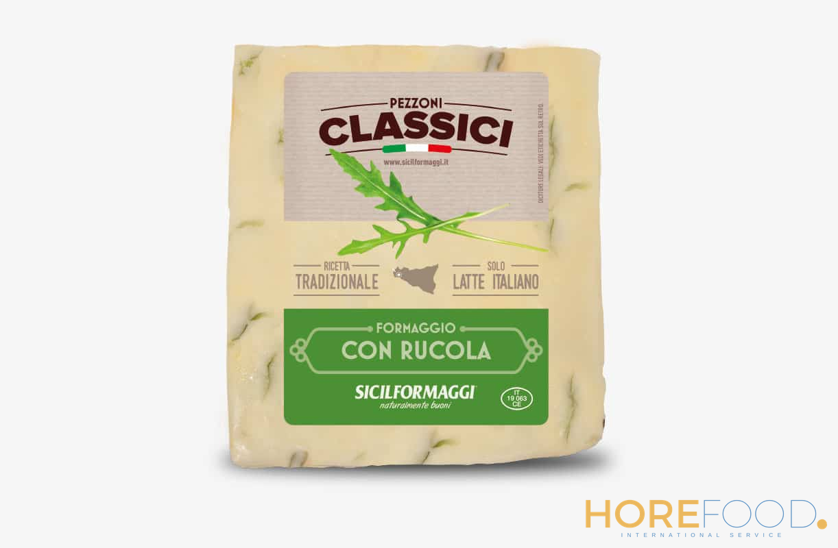 Primo Sale con Rucola porzionato(gr200x15) Stagionatura 15 Gg al K - SICILFORMAGGI